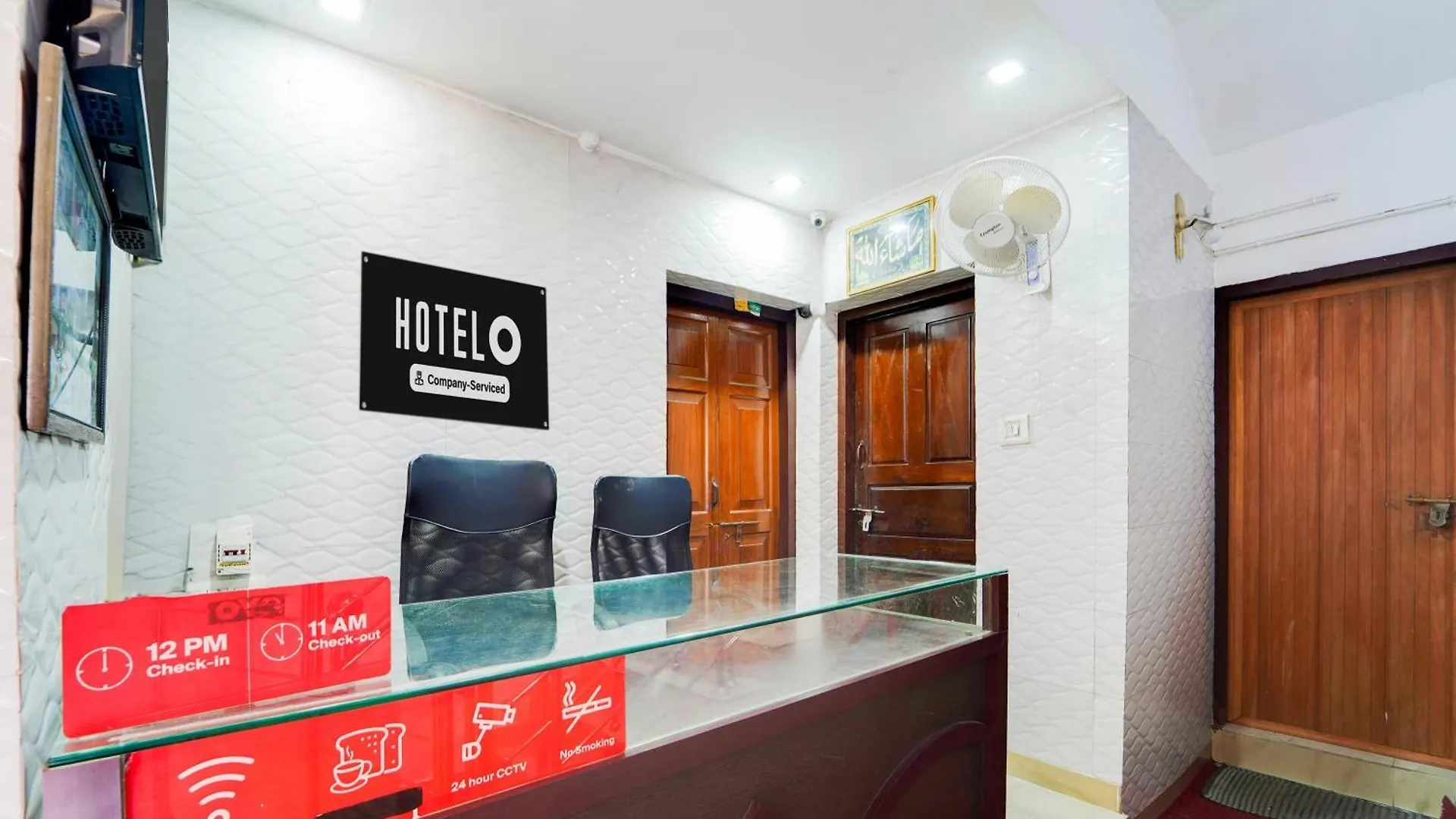 ***  Super Hotel O Aluva Town Alwaye Indien